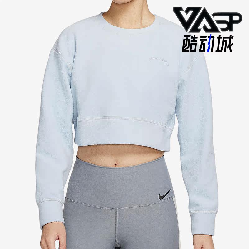 耐克休闲女子时尚卫衣