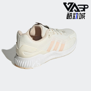 Bounce女子耐磨透气跑步鞋 Jelly H03573 阿迪达斯正品 Adidas
