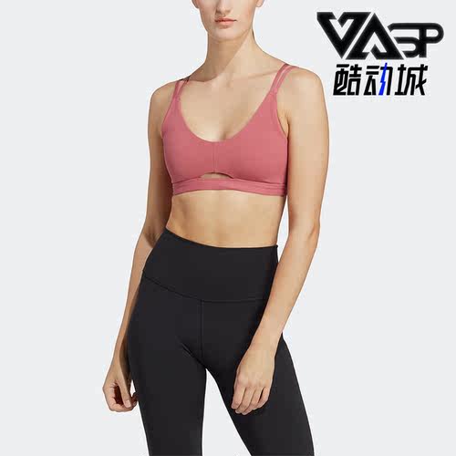 阿迪达斯正品运动内衣
