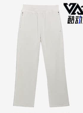 Adidas/阿迪达斯正品三叶草新款男女运动训练宽松长裤IA3453