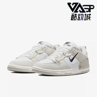 LOW DUNK DISRUPT 2女子运动板鞋 101 Nike DH4402 耐克正品