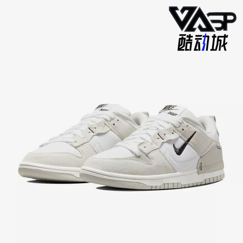 Nike/耐克正品女子板鞋
