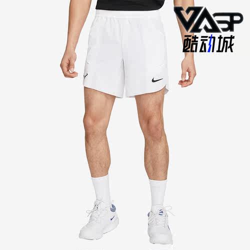耐克正品男子运动短裤