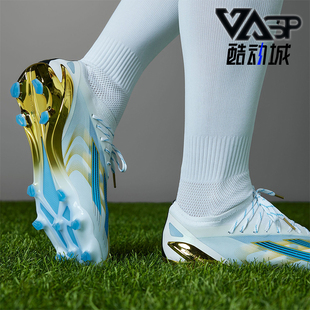 Adidas/阿迪达斯正品Crazyfast.1高端FG男女梅西减震足球鞋ID3529