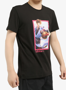 Adidas/阿迪达斯正品夏季新款NEO男子休闲运动短袖T恤FR7991