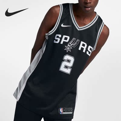 Nike/耐克正品 圣安东尼奥马刺队SW  CONNECTED男子球衣864509