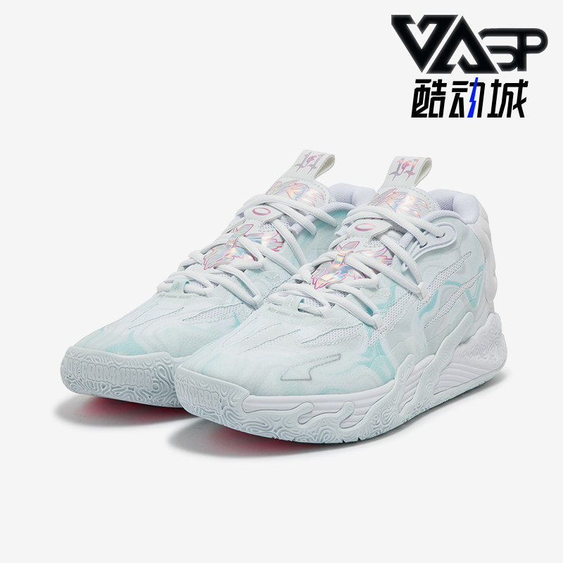 Puma/彪马正品新款男女同款荧光系带时尚运动篮球鞋379904-01