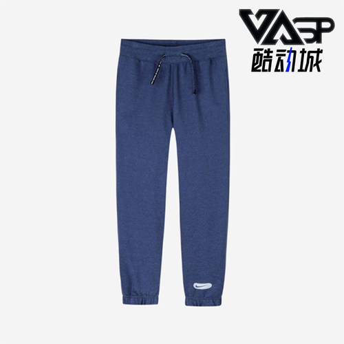 Nike/耐克大童透气运动短裤