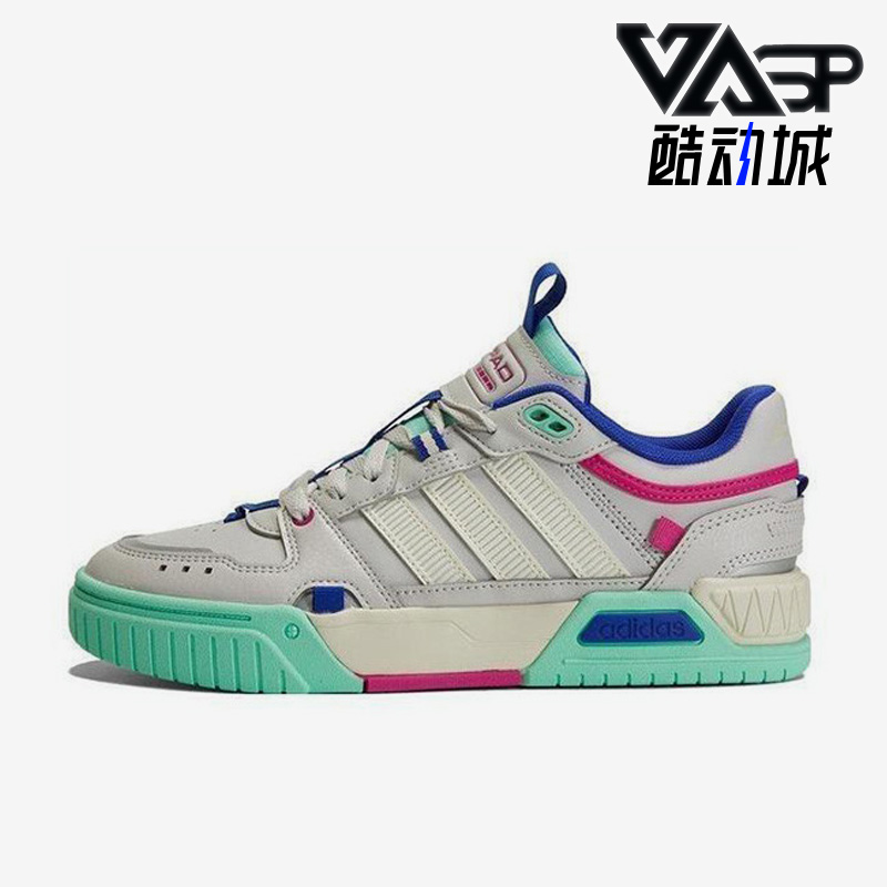 Adidas/阿迪达斯正品NEO D-PAD女鞋轻便耐磨休闲板鞋IG2806