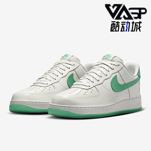 耐克正品 HF4864 新款 运动低帮空一号运动鞋 094 男士 Nike