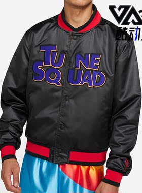 Nike/耐克LeBron x Space Jam 男子运动立领夹克联名 DJ3892-010