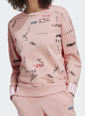 Adidas/阿迪达斯正品三叶草女子R.Y.V.双排字母套头卫衣 GD3062