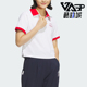 翻领POLO衫 Adidas 女士运动休闲短袖 短款 JC8685 阿迪达斯正品