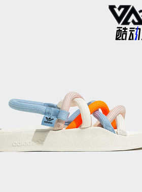 Adidas/阿迪达斯正品ADILETTE NODA夏季女子运动凉鞋HQ4487