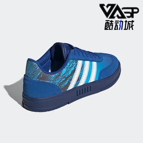 阿迪达斯正品男女板鞋