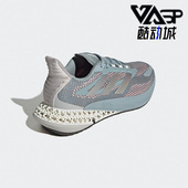 阿迪达斯正品 FWD Adidas Pulse男子耐磨轻便休闲跑步鞋 GZ8623