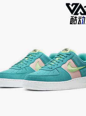 Nike/耐克正品Air Force 1男子运动时尚低帮板鞋CK4383-300