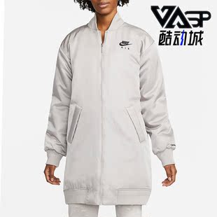 Nike/耐克Therma-FIT女子时尚休闲中长款外套DD4641-033