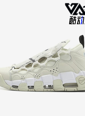 Nike/耐克正品夏季新款女子透气休闲运动鞋AO1749-001