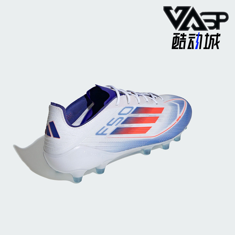 Adidas/阿迪达斯正品新款男女款AG 软人造草坪足球鞋IF1309