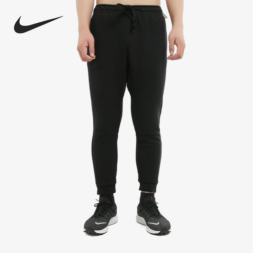Nike/耐克正品 男子针织抓绒保暖运动休闲收口小脚长裤 AT5266