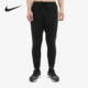 AT5266 男子针织抓绒保暖运动休闲收口小脚长裤 Nike 耐克正品