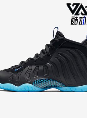 Nike/耐克正品JORDAN女子GS大童实战训练耐磨篮球鞋 CJ0839-001