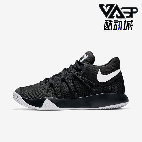 Nike/耐克正品男士篮球鞋