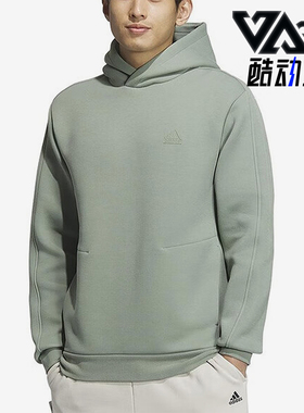 Adidas/阿迪达斯正品男士运动休闲针织连帽卫衣JE8627