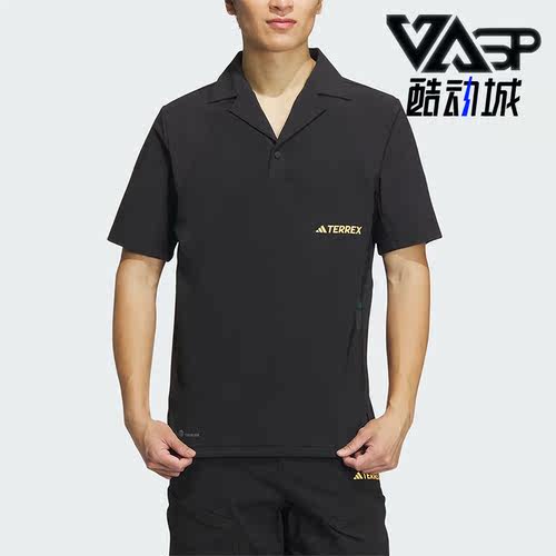 男子短袖Adidas/阿迪达斯