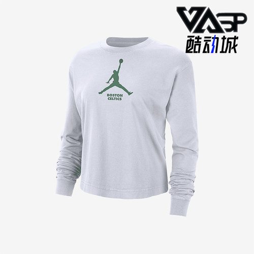 Nike/耐克女士长袖T恤