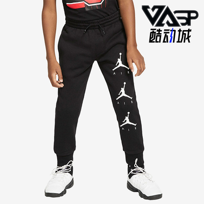 Nike/耐克小童加绒运动休闲长裤