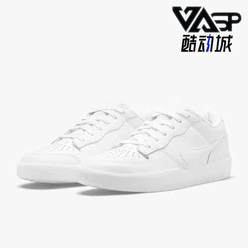 耐克情侣低帮经典滑板鞋