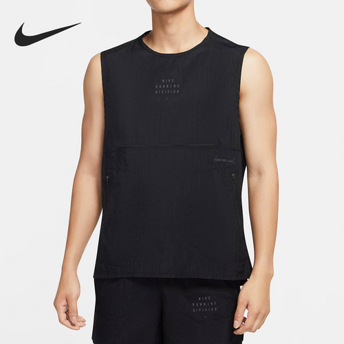 Nike/耐克男子跑步上衣