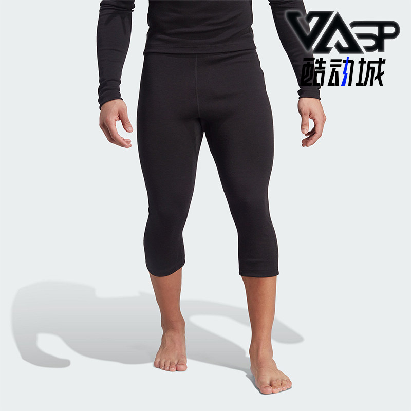 Adidas/阿迪达斯男士七分打底裤