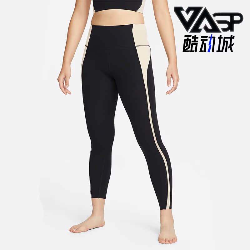 Nike/耐克正品女子紧身长裤