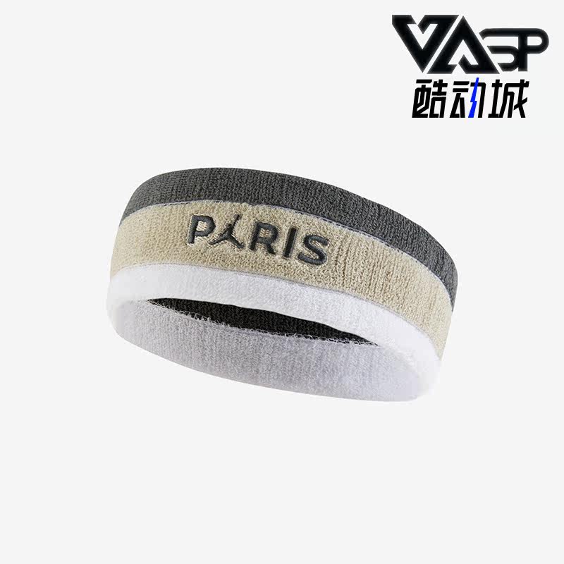 耐克JORDAN男子运动休闲头带