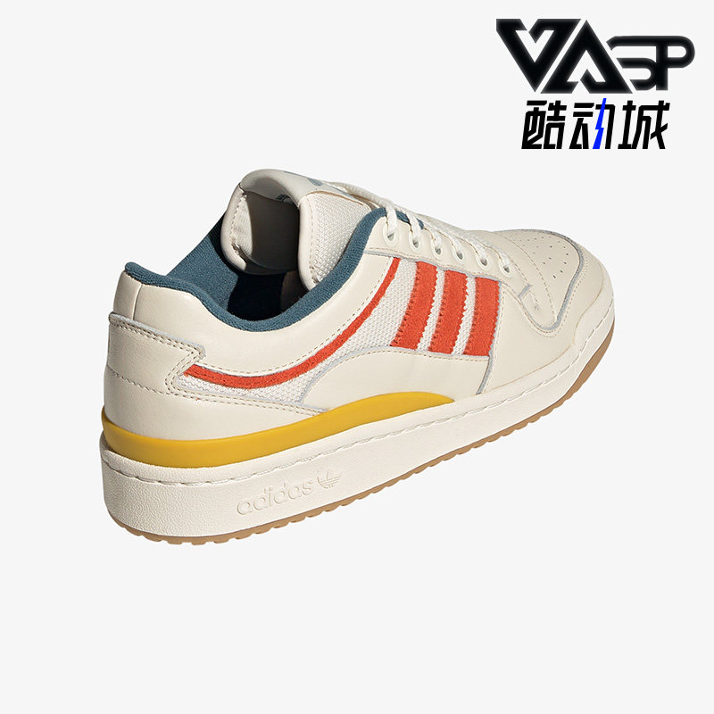 Adidas/阿迪达斯正品三叶草夏季男女新款运动休闲板鞋H06448