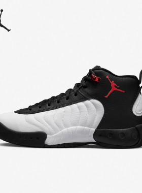 Nike/耐克正品Jordan Jumpman Pro 男款训练运动篮球鞋DN3686-061