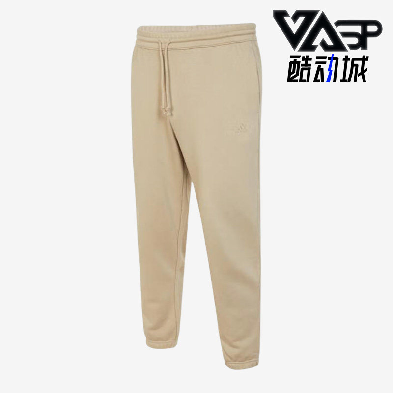 Adidas/阿迪达斯男士针织长裤