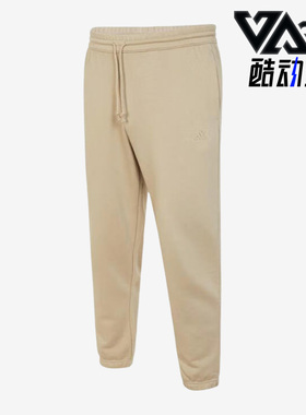 Adidas/阿迪达斯正品新款男士针织透气束脚运动休闲裤IN9468