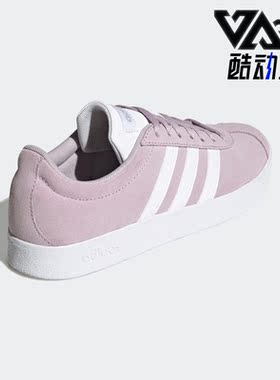 Adidas/阿迪达斯正品NEO VL Court 2女子运动休闲舒适板鞋 H02016
