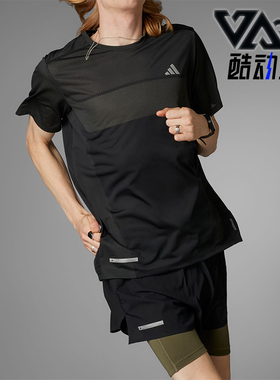 Adidas/阿迪达斯正品ULT ENG TEE 男士经典跑步运动短袖T恤IN0094