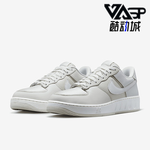 耐克正品 DM2385 Air 1男子轻便休闲运动板鞋 101 Force Nike