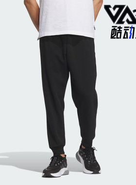 Adidas/阿迪达斯正品新款男子时尚运动休闲长裤IP4912