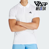阿迪达斯正品 POLO衫 休闲2024新款 透气翻领短袖 IQ4741 男士 Adidas