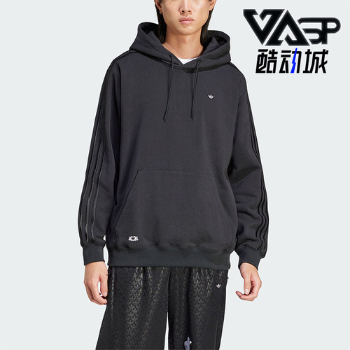 Adidas/阿迪达斯男士宽松卫衣