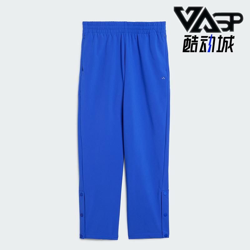 Adidas/阿迪达斯正品BASKETBALL PANTS男女篮球舒适运动裤IW1632