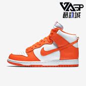 850477 Nike 101 low男子时尚 简约耐磨运动板鞋 耐克正品 dunk