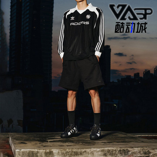 Adidas/阿迪达斯男女板鞋